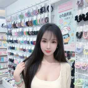 白云嘉禾望岗天然36D - 懵懵