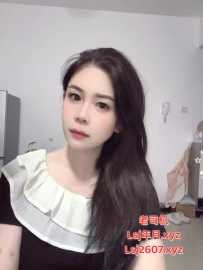 白云嘉禾望岗00后 - 倩倩