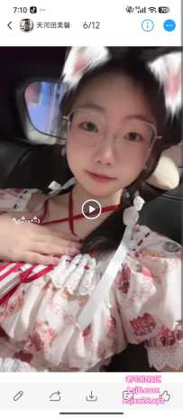 广州岗顶田美磬 雷
